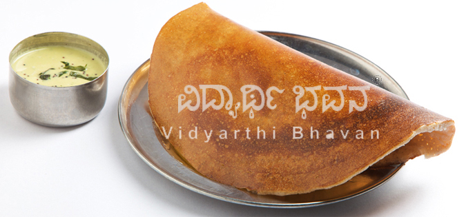 Vidyarthi Bhavan,VidyarthiBhavan_owner,Masala dosa