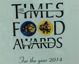 Vidyarthi_Bhavan_Times Food Awards